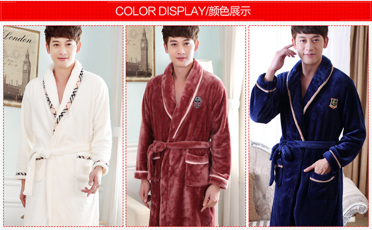 Peignoir jeunesse - Ref 596156 Image 24