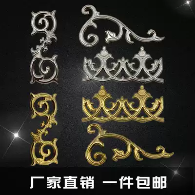201304 Stainless steel thickened bud flower Shuangfeng boat flower door and window guardrail decoration door flower decoration accessories Stamping flower parts