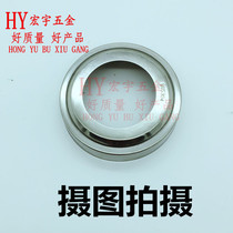 201 stainless steel decorative cover round cover stair handrail cover stainless steel round steel pipe decorative cover ugly cover direct sales