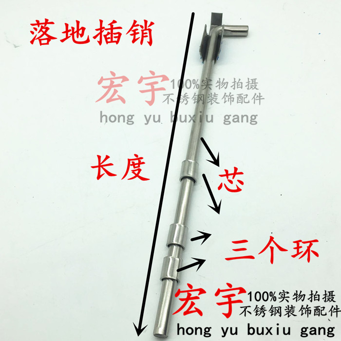 201 304 stainless steel latch Door bright latch Floor-to-ceiling latch Professional door latch Anti-theft door latch