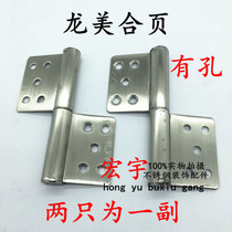 201304 Dragon Beauty Stainless Steel 5 Inch Flag Shaped Hinge Gun Battle With Hole No Hole Hinge Bearing Type Detachable Hinge