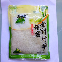 Feijie silver gold needle bamboo shoots silk water small bamboo shoots small bamboo shoots yellow silk bamboo shoots dried bamboo shoots dried bamboo shoots 20 packs * 300g