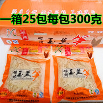 cui yuan grilled Yulan bamboo shoots bamboo fresh bamboo shoots mountain nen sun crisp bamboo shoots press a tank 25 package