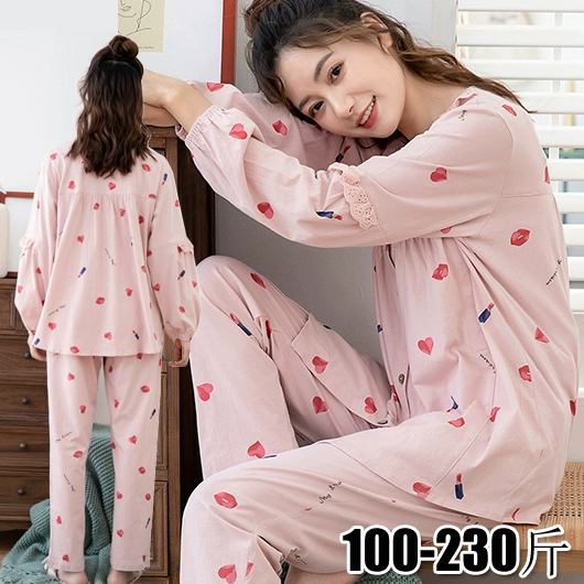 Bộ quần áo giam giữ sau sinh cho con bú kiểu mới mùa thu cộng với phân tăng chất cotton nguyên chất đồ ngủ bà bầu 230 kg 5XL dịch vụ tại nhà - Giải trí mặc / Mum mặc