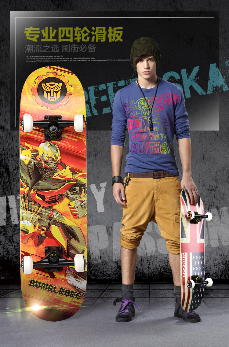 Skate pour homme femme enfant - Ref 2598536 Image 12