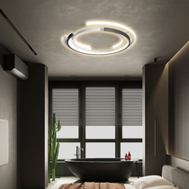 Simple modern led ceiling lamp Nordic lighting master bedroom room lamp minimalist creative round light fixture