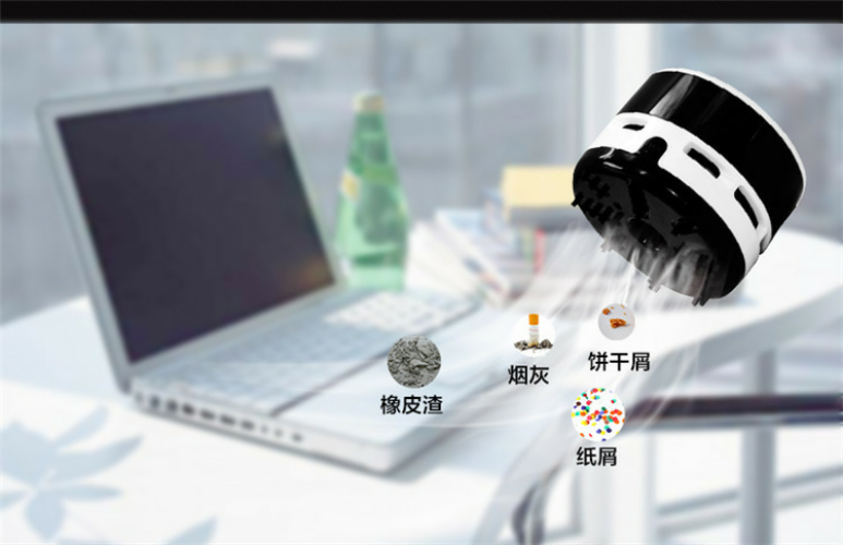 mini aspirateur USB - Ref 428895 Image 10