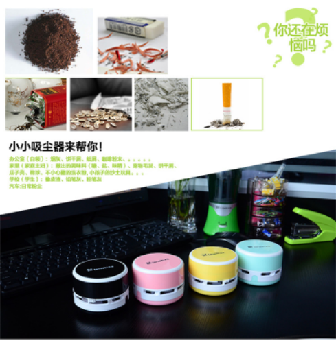 mini aspirateur USB - Ref 428895 Image 14