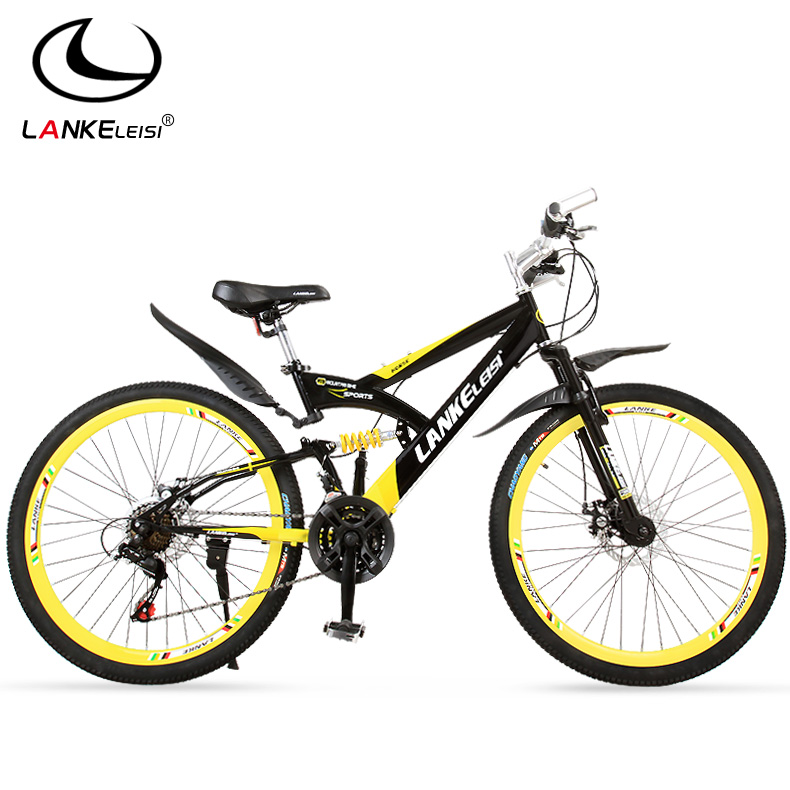 Горный велосипед 26 дюймов. Горные велосипеды 21 скорость. Горные велосипеды 21 скорость. Горный скоростной велосипед 21 скорость. Велосипед forward 21.