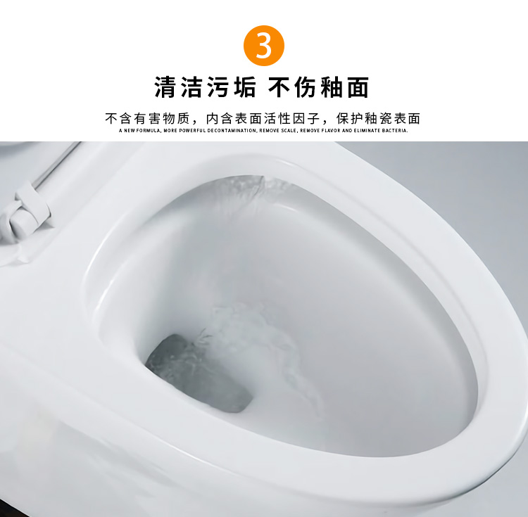 nước tẩy vim Sạch và sáng đặc biệt khử nhiễm và khử nhiễm chất lỏng đa chức năng nhà bếp bằng gạch thủy tinh inox mạnh - Trang chủ nước tẩy bồn cầu không mùi