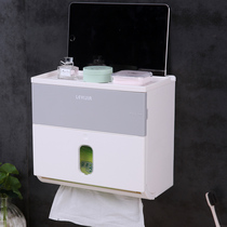 Toilet paper box Toilet tissue box Non-perforated roll paper tube paper toilet paper box Waterproof toilet paper shelf