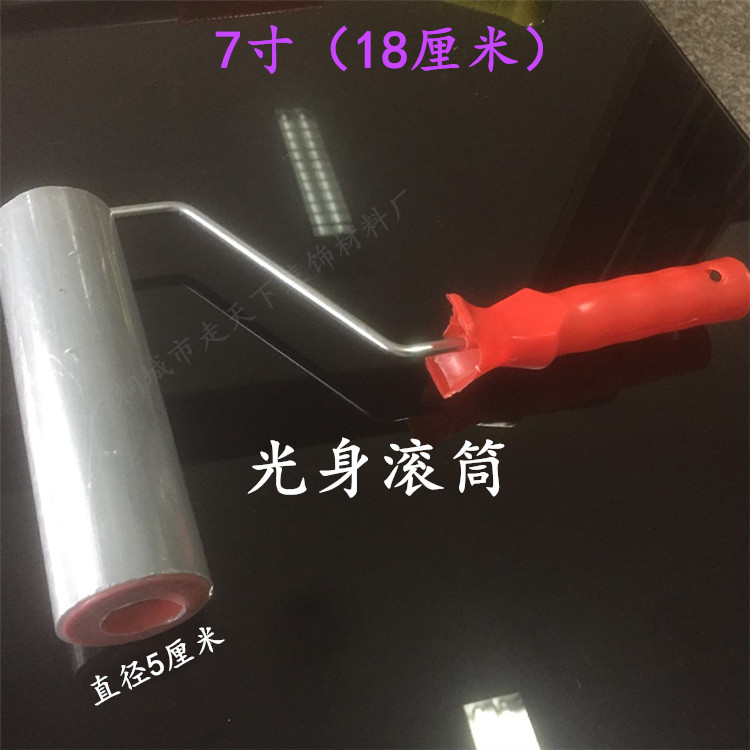 Walk the world Light Body Roller Bark Veins Pressure Rolling Silicon Algae Mud Construction TV Background Art Effect Roller