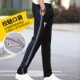 Mùa xuân quần thể thao quần nam cotton mùa hè chạy kích thước lớn đóng miệng thon thẳng thẳng quần giản dị - Quần thể thao quần dài 