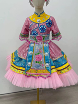 Childrens ethnic stage performance clothing Bai Qiang Naxi Zhuang Yao happy sunshine performance clothing customization