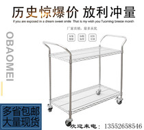E-commerce warehouse sorting cart anti-static material cart chrome-plated trolley shelf two-layer small cart