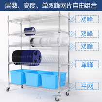 smt material rack material tray patch rack resistance capacitor shelf anti-static material Car Mobile material tray turnover car