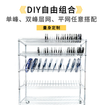 SMT material rack patch storage rack resistance capacitor disc car anti-static material car SMT material tray turnover car
