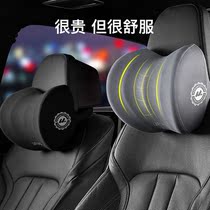 Car headrest Neck pillow Car car seat car cervical neck pillow Car memory cotton car waist back