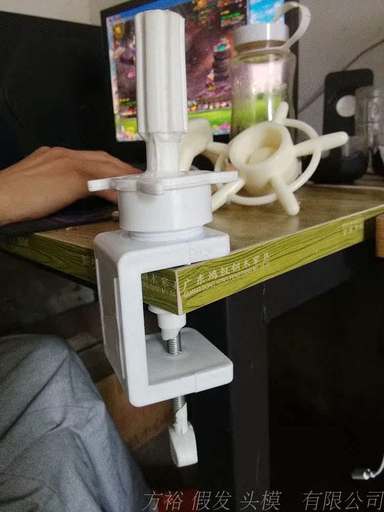 Accessoires pour perruques - Ref 229958 Image 12