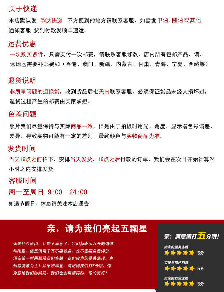 Accessoires pour perruques - Ref 231588 Image 18