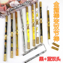 Pikachu 12 creative ghost blade gel pen Golden cudgel variable nunchaku Water-based pen Writing toy pen