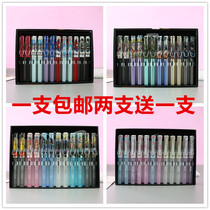 Naruto Nezha animation water can change the ink sac dual-use Avengers positive primary school students special pen
