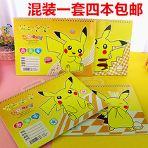 Pokemon picture book Art sketch Gouache book Pikachu loose-leaf painting coloring book 4