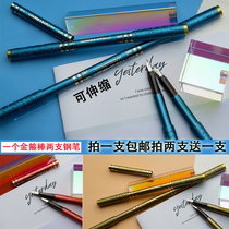 Student telescopic Hellfire Golden hoop pen creative decompression turn pen third grade special boy pen