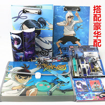 Assassin Wu Liuqi organ bag thousand blade stationery set gift bag student gift gel pen folder origami