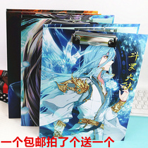 Three-use splint Douluo Continental A4 splint Tang San Xiaowu test paper folder Sketch board clip Primary school supplies