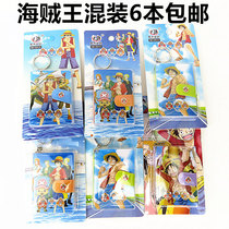 Mini hand Ledger trumpet Nazha constellation keychain creative cute notepad student notebook