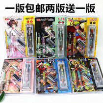 Dragon Ball Naruto Hatsune Piece Pen Three Pens Pen Special Ink Pen Big Tip