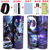 Assassin Wu Liuqi Net red stationery box Jedi survival male and female primary and secondary school students multi-functional quicksand pencil case