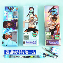 Assassin Wu six seven stationery box for primary school students men and women cute pen box Childrens automatic multi-function plastic pencil box bag