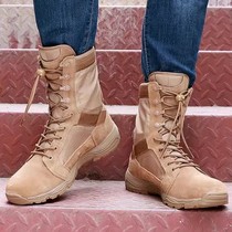 Jun Lock Summer Wolf Brown Flying Fish Ultralight Combat Boots Breathable Men and Women Outdoor Tactical Boot High Help Light Desert Boots