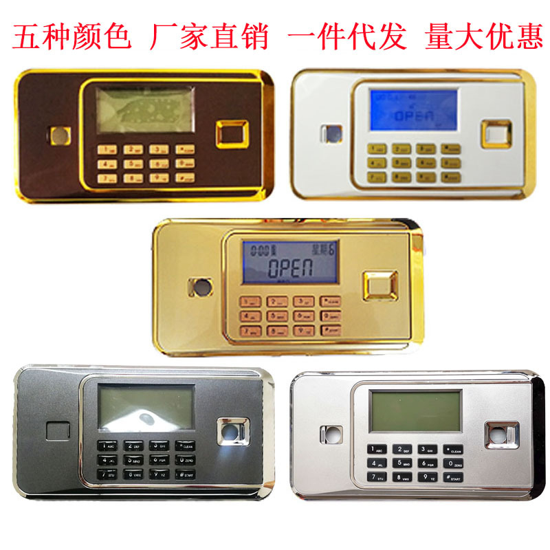 Special Offer Safe Electronic Password Lock, Lcd Screen Electronic Panel, Complete Set of Accessories, Main Lock, Emergency Lock, Lock Core Special Offer Safe Electronic Password Lock, Lcd Screen Electronic Panel, Complete Set of Accessories, Main Lock, Emergency Lock, Lock Core