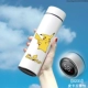 0231-SMART MODEL-PICACHU боится (интеллектуальная температурная дисплей)
