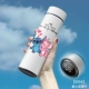 0354-SMART CUP 316 WHITE 500ML LOVE STITC