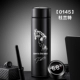 0145-500 мл интеллектуального шоу-дурана