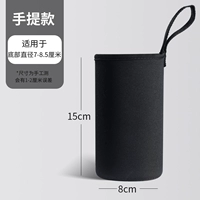 Большой черный