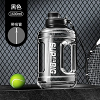 Power Black 1.6L [может быть заполнен горячей водой] Материал ПК + Утечка воды