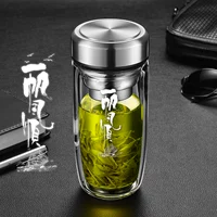 280 мл стального цвета [0008 плавное плавание]