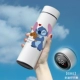 0361-SMART CUP 316 Белый 500 мл-медведь