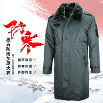  Outdoor new fan waterproof color army coat cotton coat winter plus velvet thickened long warm big quilted jacket cotton suit men