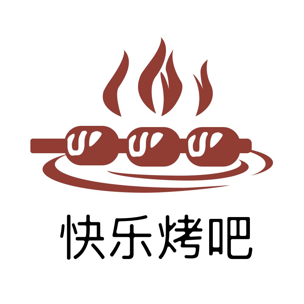 快乐烤吧
