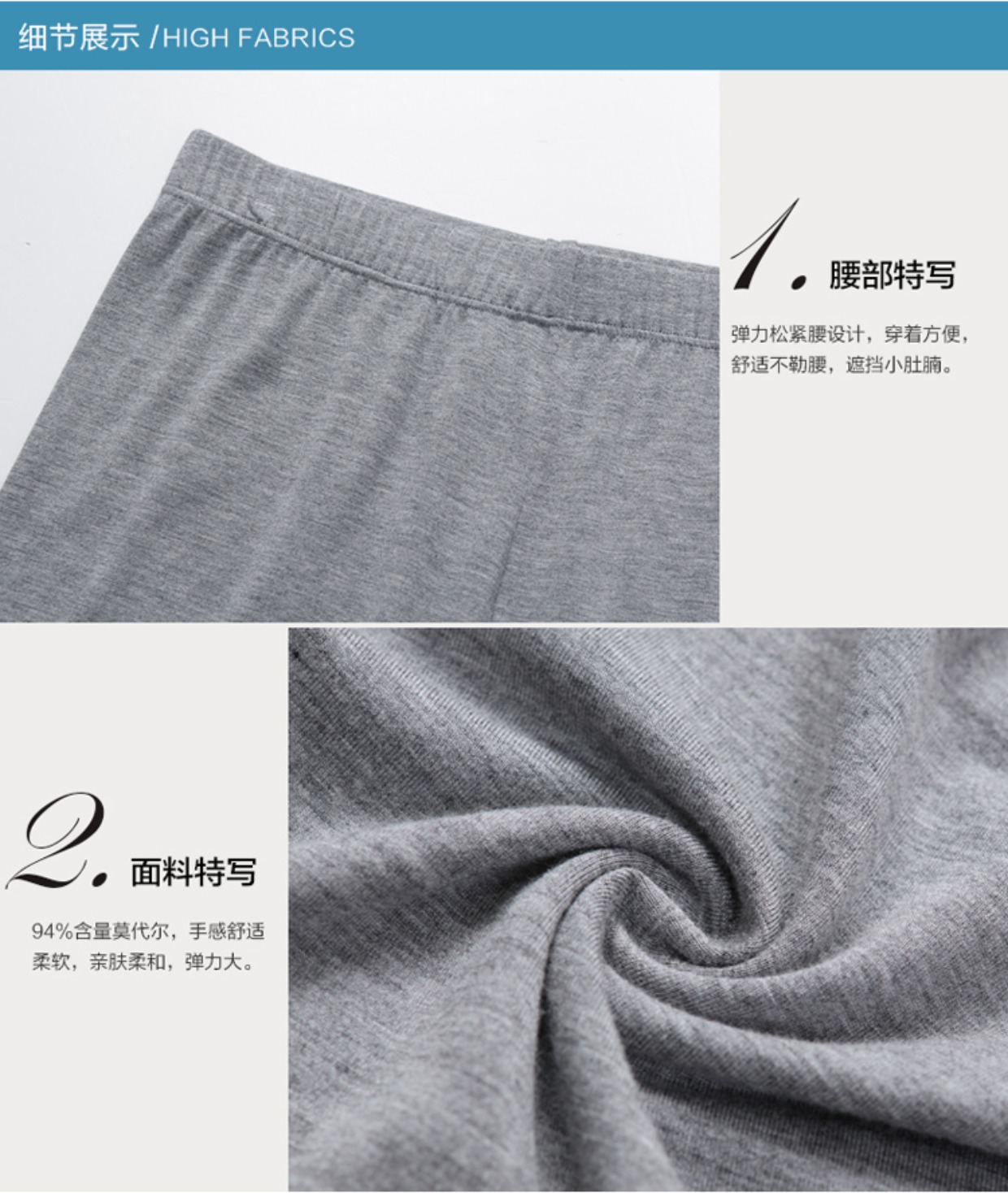 Modal leggings nữ mùa xuân và mùa hè mỏng mặc bảy chín quần cotton chân mỏng quần co giãn kích thước lớn là mỏng quần thun nữ