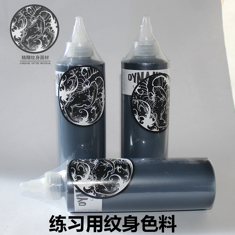 Tattoo Practice Black Ink, Practice Colored Ink for Tattoos, Student, Beginner Practice Colored Ink, Fine Carving Tattoo Equipment