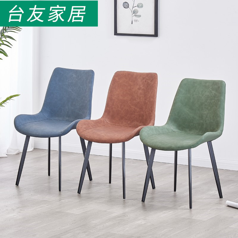 Dining Chair Home Light Lavish Chair Minima Modern Backrest Leather Dining Chair Combined Dining Room Chair Mekor Computer Chair