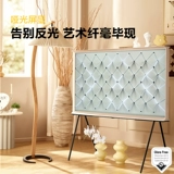 Samsung 55LS01DB 55-дюймовый QLED 4K AI картина живопись искусство мобильный телевизор 25 лет новый продукт национальная субсидия 15%