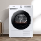 [Машина для сушки тепловых насосов] Samsung 9 кг двухчастота частота частота частоты частоты.